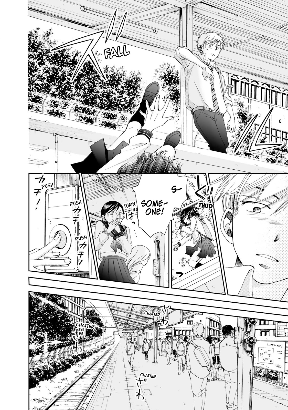Naraku no Futari Chapter 5 page 8 - Chapter 5: Turn for the Worse