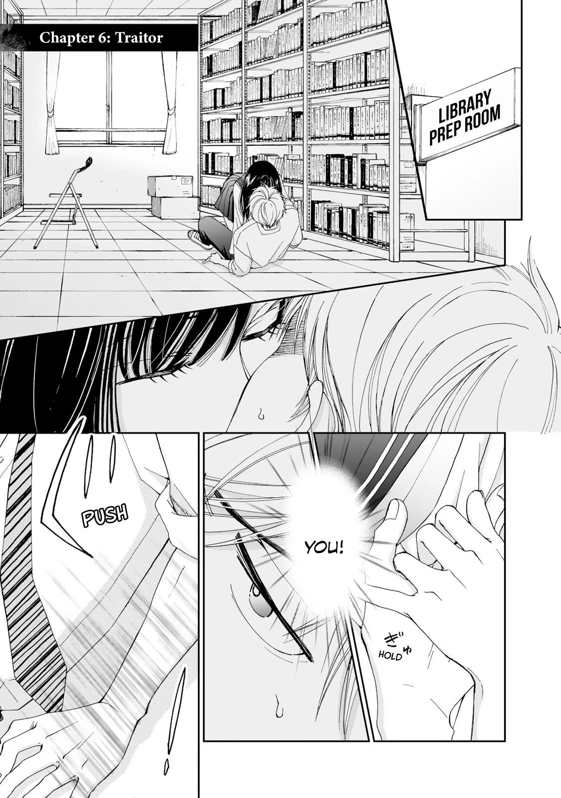 Naraku no Futari Chapter 6 page 1 - Chapter 6: Traitor