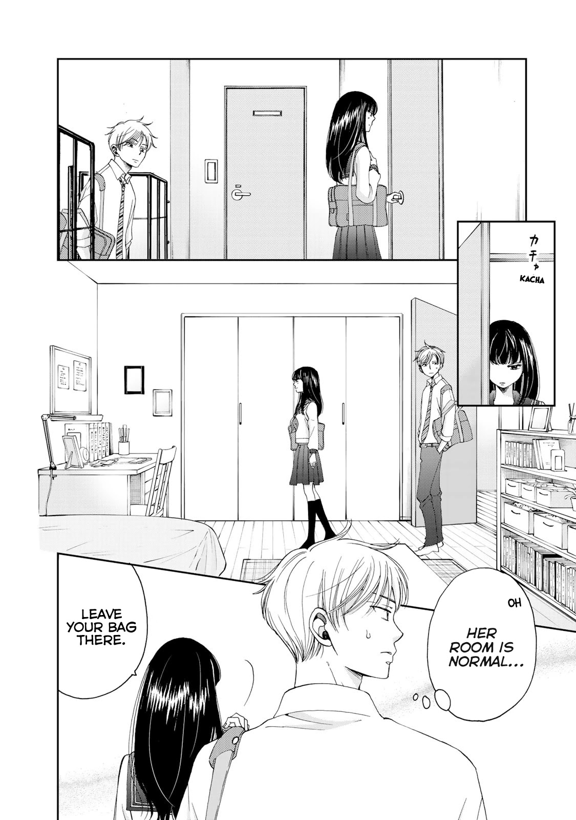 Naraku no Futari Chapter 6 page 12 - Chapter 6: Traitor