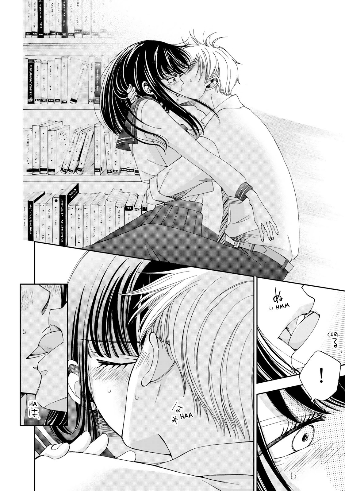 Naraku no Futari Chapter 6 page 2 - Chapter 6: Traitor