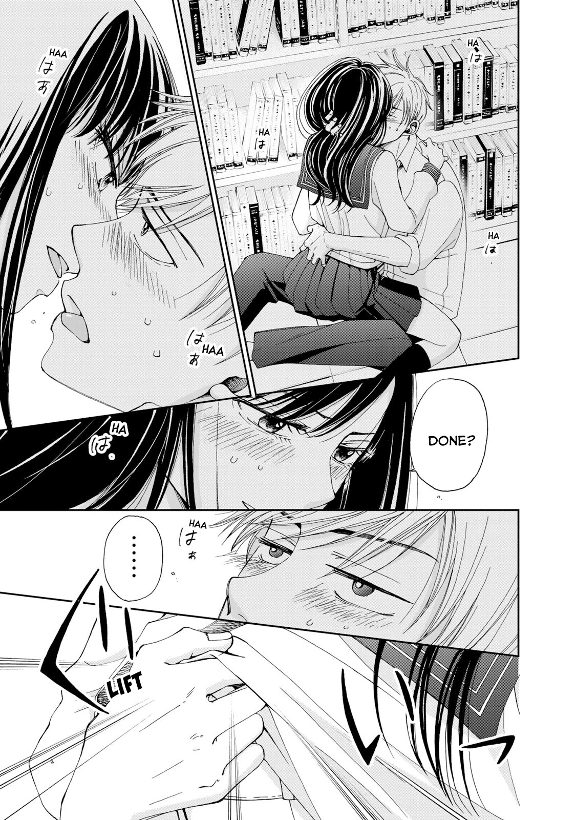 Naraku no Futari Chapter 6 page 3 - Chapter 6: Traitor