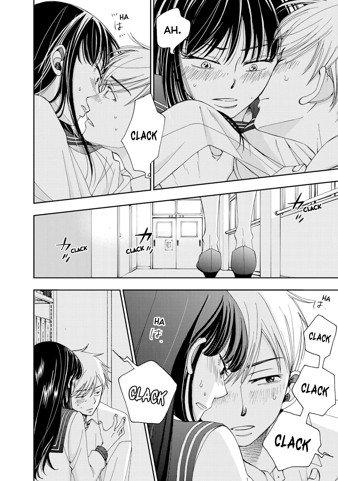 Naraku no Futari Chapter 6 page 4 - Chapter 6: Traitor