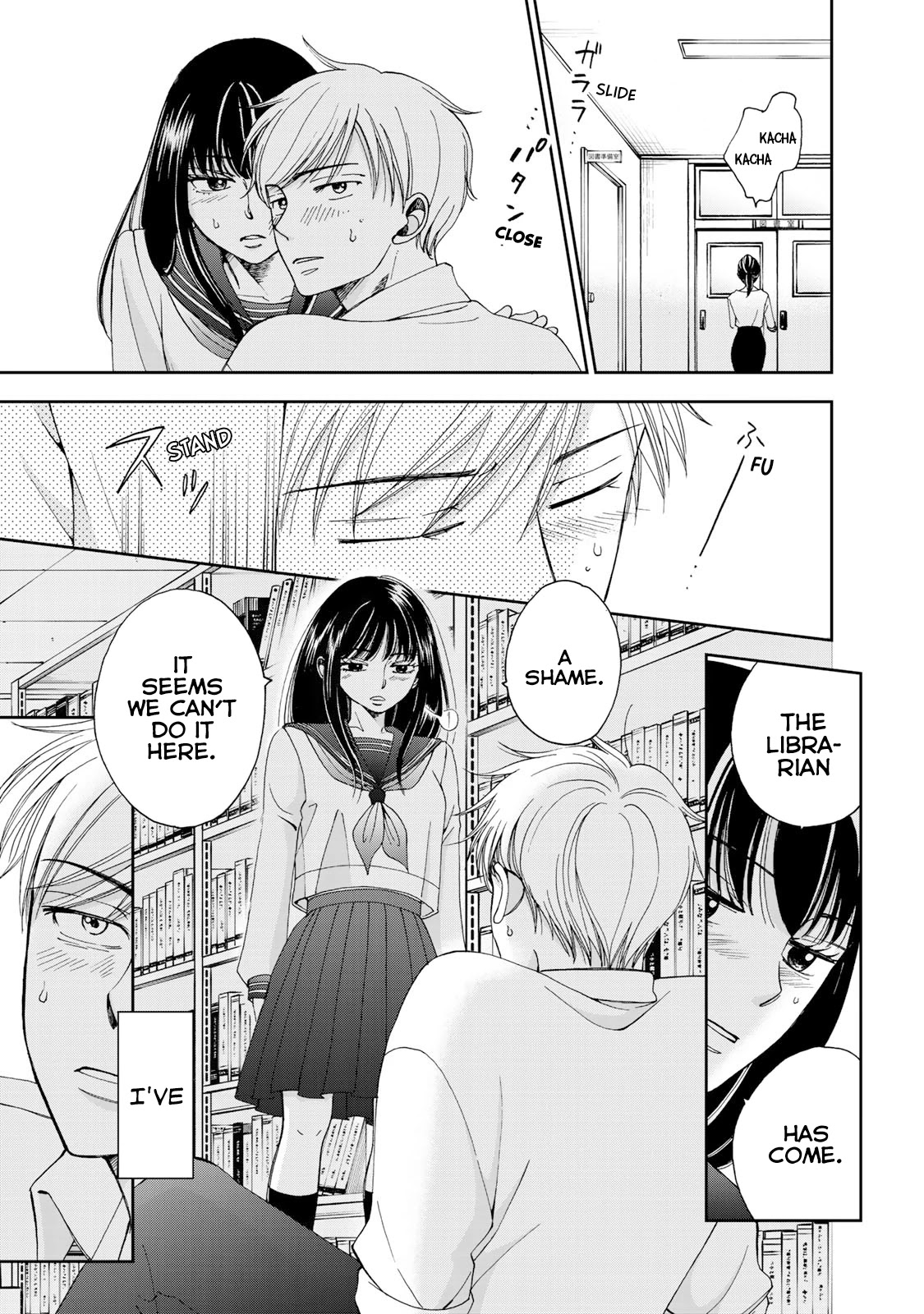 Naraku no Futari Chapter 6 page 5 - Chapter 6: Traitor