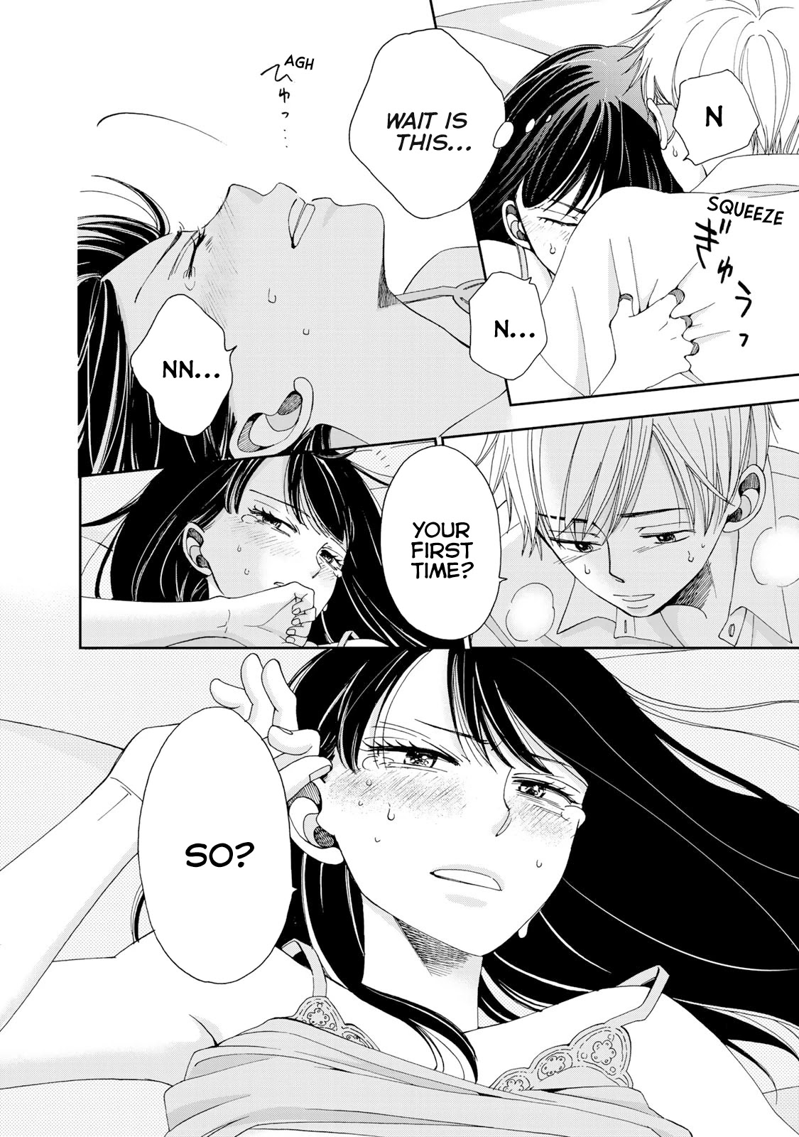 Naraku no Futari Chapter 7 page 12 - Chapter 7: Sex