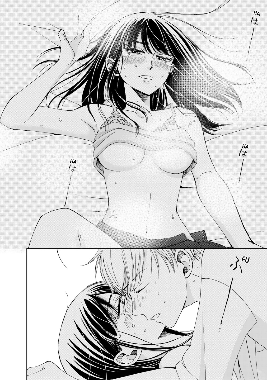 Naraku no Futari Chapter 7 page 14 - Chapter 7: Sex