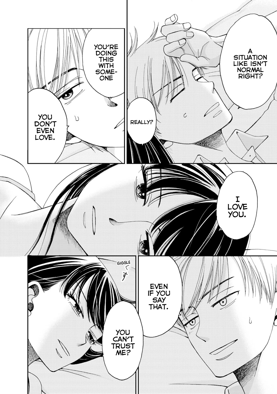 Naraku no Futari Chapter 7 page 4 - Chapter 7: Sex