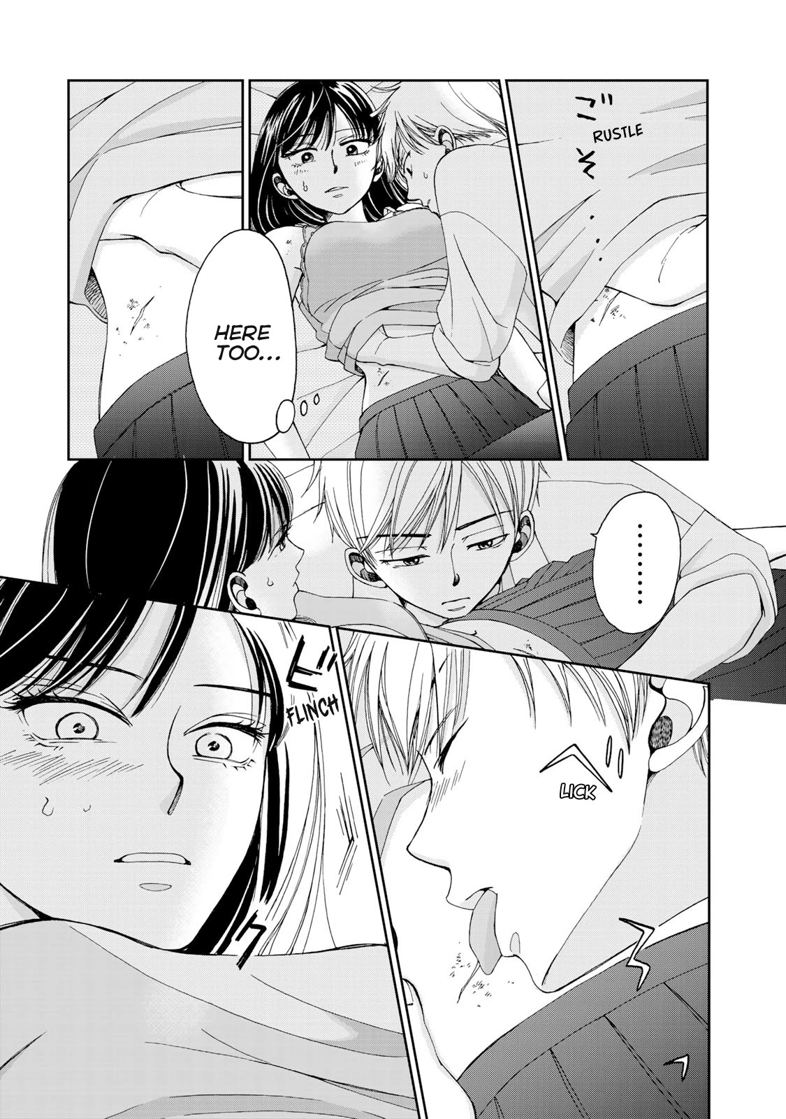 Naraku no Futari Chapter 7 page 7 - Chapter 7: Sex