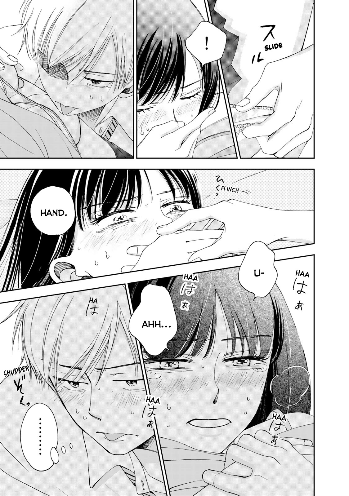 Naraku no Futari Chapter 7 page 9 - Chapter 7: Sex