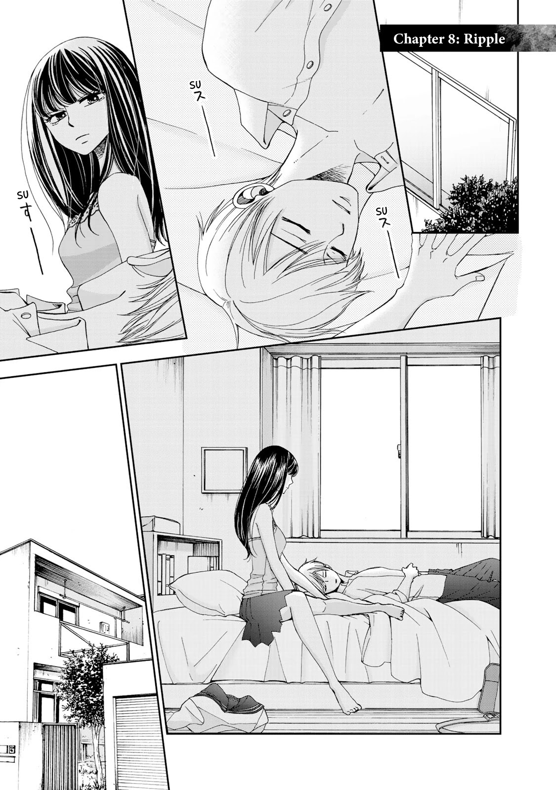 Naraku no Futari Chapter 8 page 1 - Chapter 8: Ripple