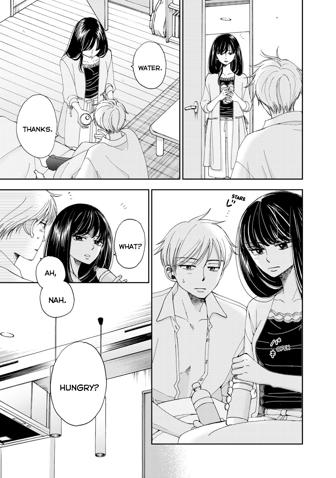 Naraku no Futari Chapter 8 page 3 - Chapter 8: Ripple