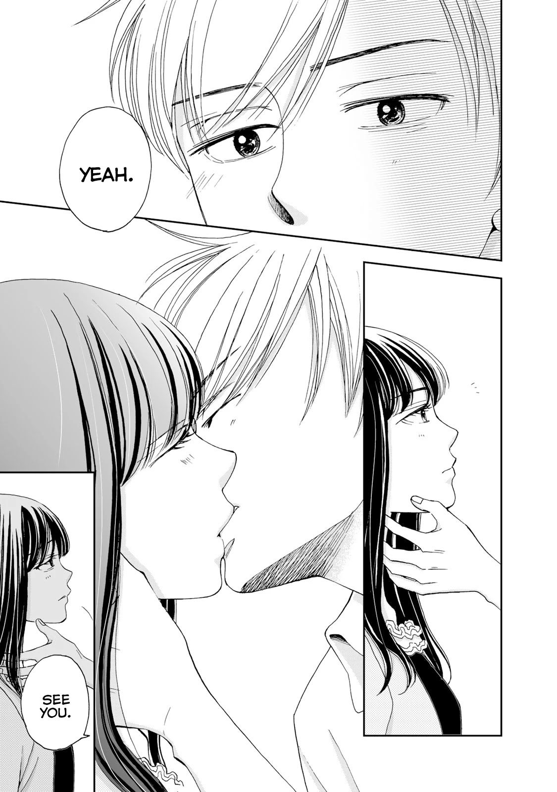 Naraku no Futari Chapter 8 page 7 - Chapter 8: Ripple