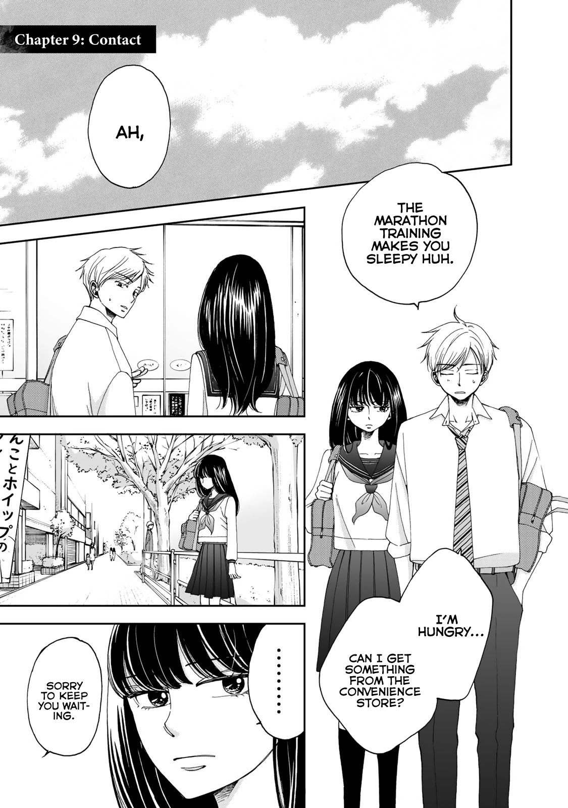 Naraku no Futari Chapter 9 page 1 - Chapter 9: Contact