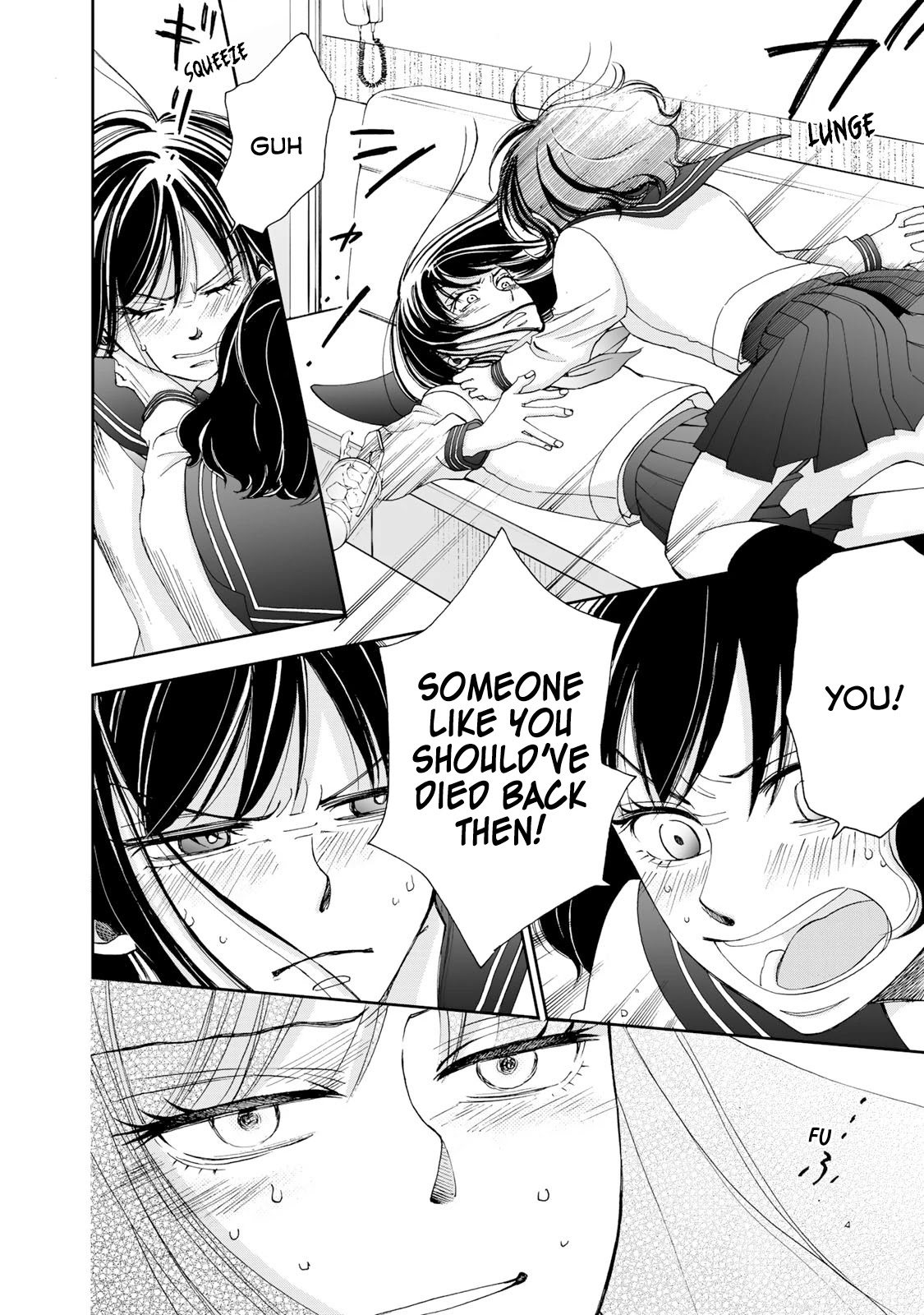 Naraku no Futari Chapter 9 page 14 - Chapter 9: Contact