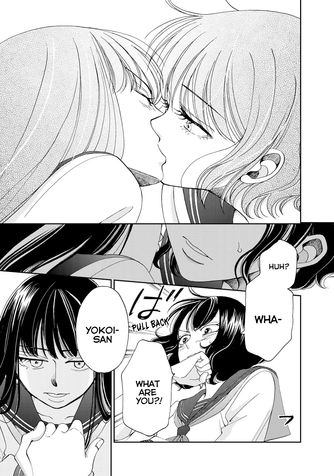 Naraku no Futari Chapter 9 page 17 - Chapter 9: Contact