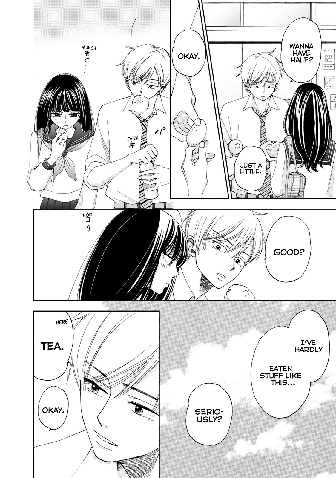 Naraku no Futari Chapter 9 page 2 - Chapter 9: Contact
