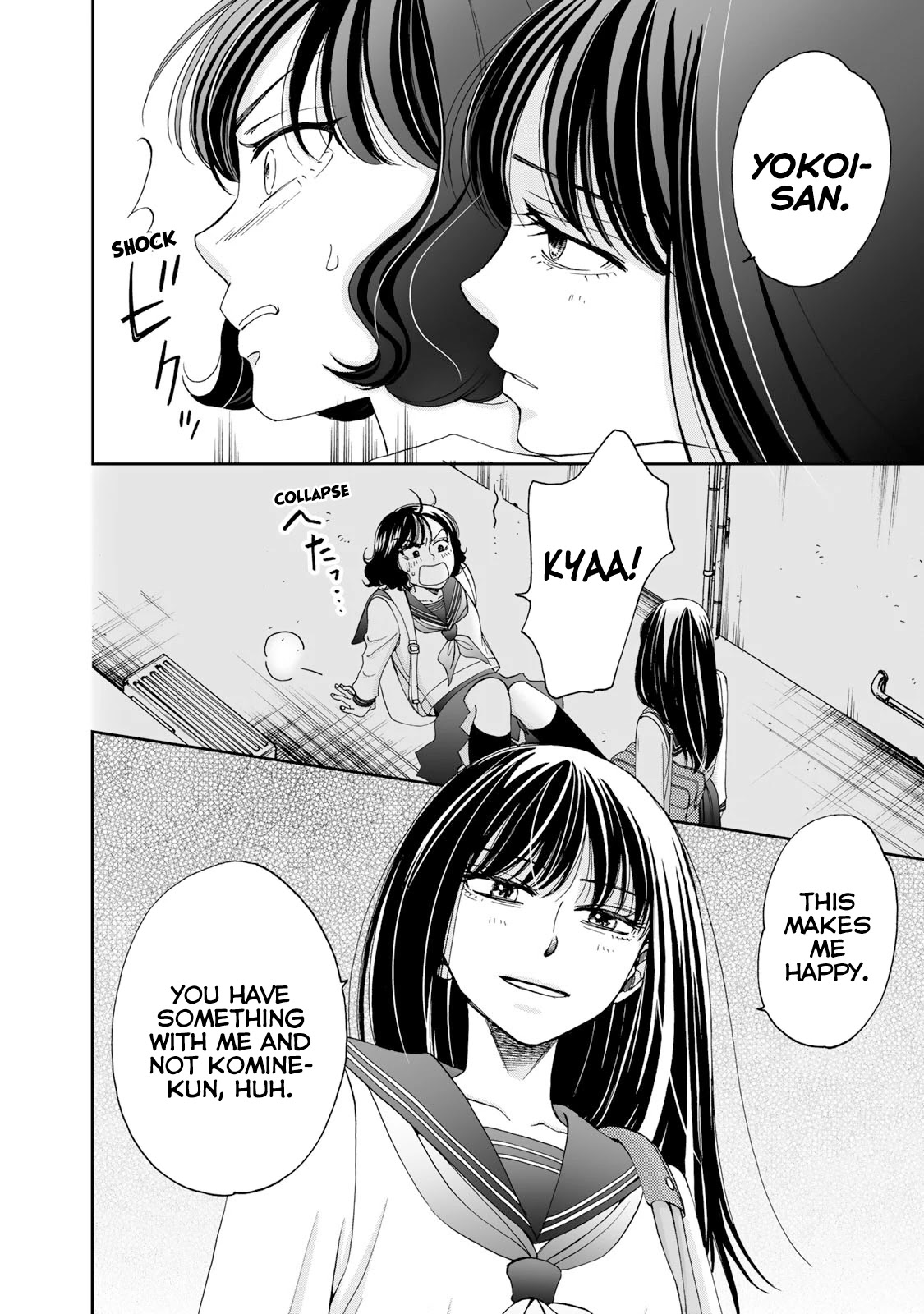 Naraku no Futari Chapter 9 page 6 - Chapter 9: Contact