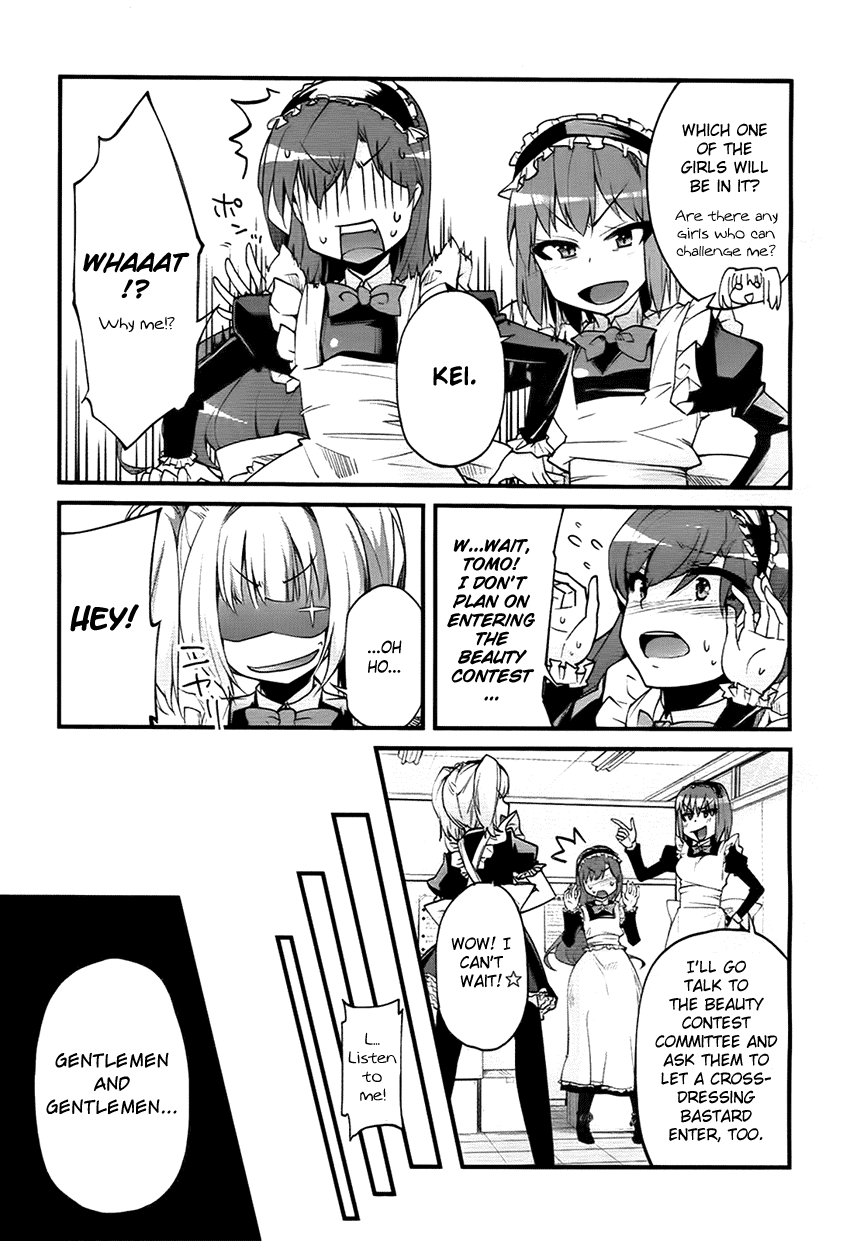 Narcissus Tomo-chan Chapter 0.2 page 16 - Chapter 0 v2 : [Oneshot]