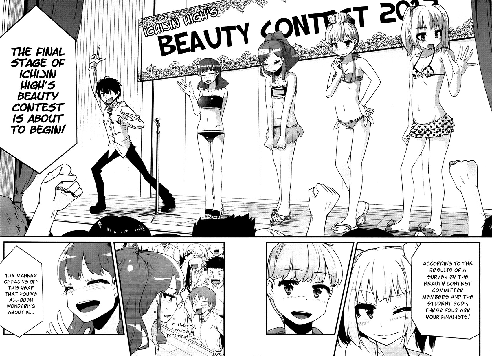 Narcissus Tomo-chan Chapter 0.2 page 17 - Chapter 0 v2 : [Oneshot]