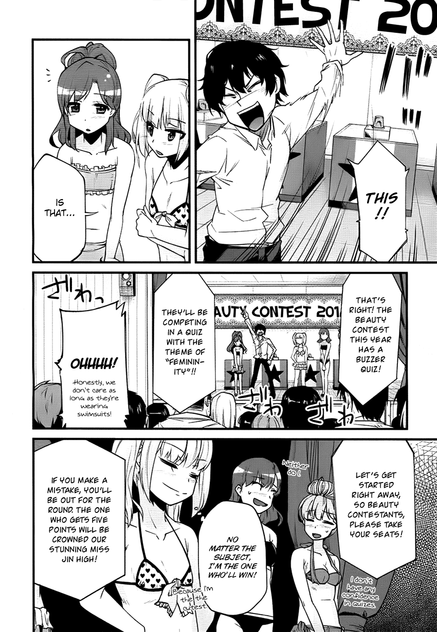 Narcissus Tomo-chan Chapter 0.2 page 18 - Chapter 0 v2 : [Oneshot]