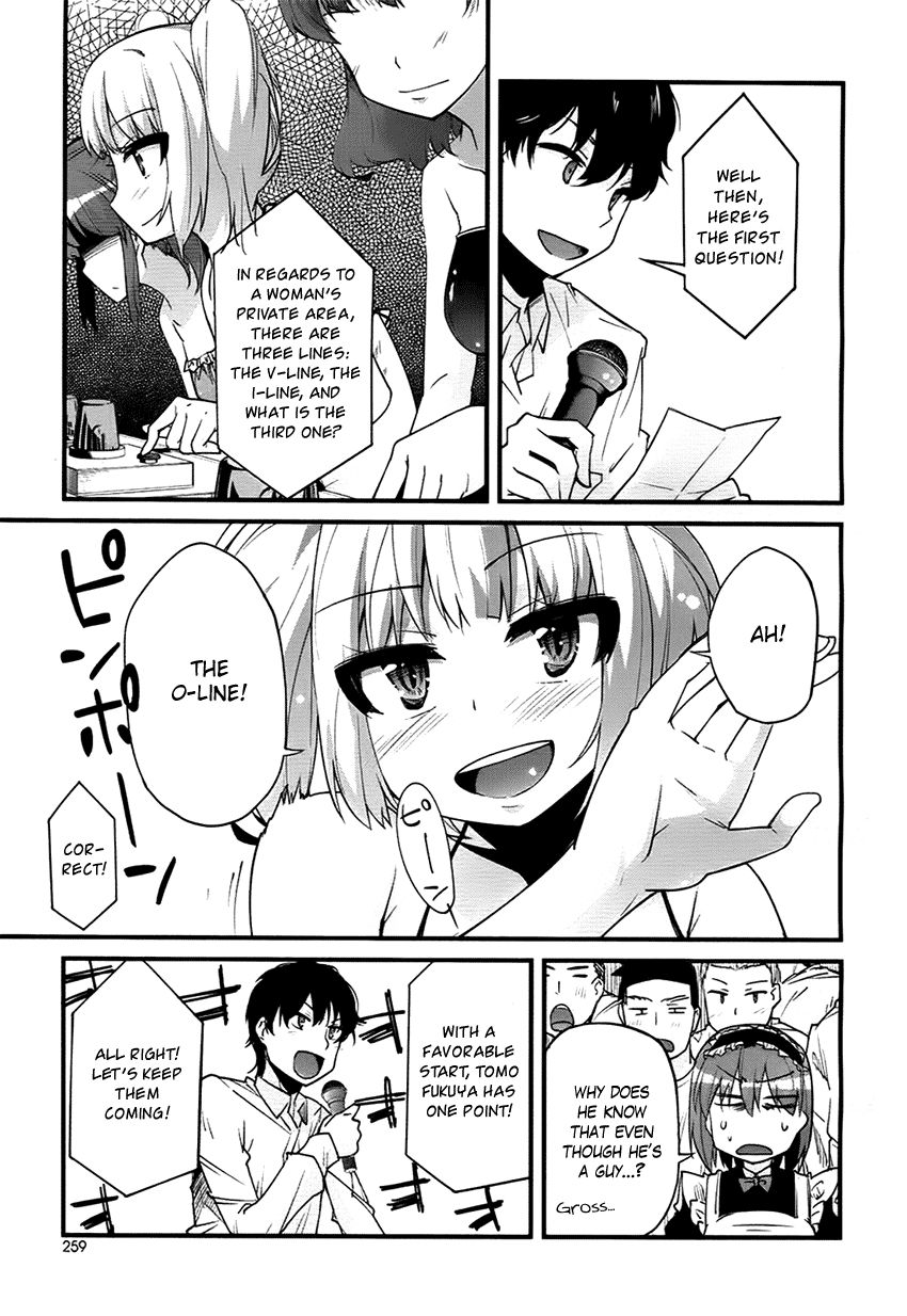 Narcissus Tomo-chan Chapter 0.2 page 19 - Chapter 0 v2 : [Oneshot]