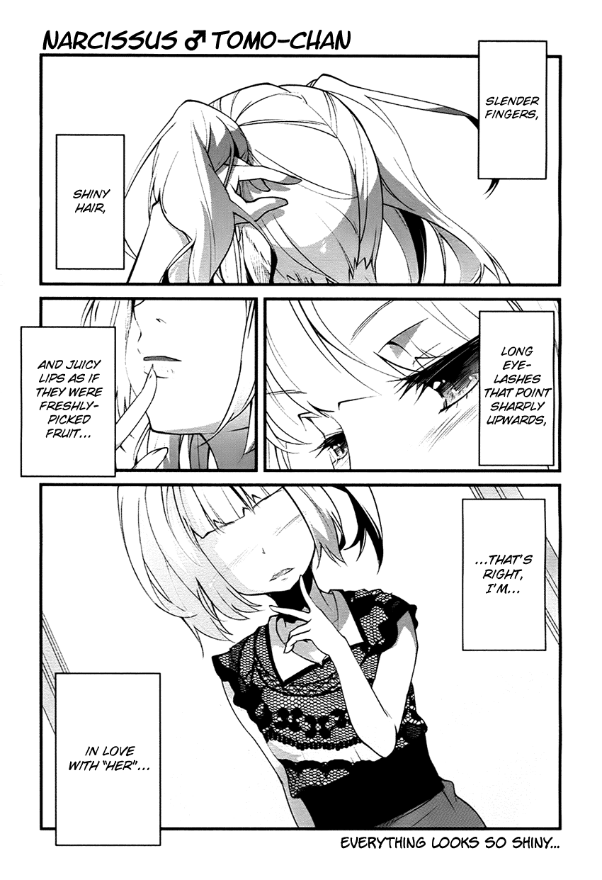 Narcissus Tomo-chan Chapter 0.2 page 2 - Chapter 0 v2 : [Oneshot]
