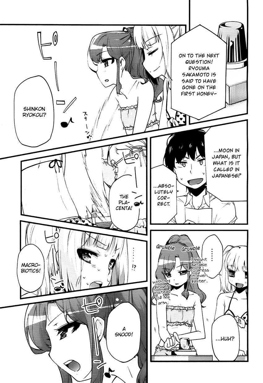 Narcissus Tomo-chan Chapter 0.2 page 21 - Chapter 0 v2 : [Oneshot]