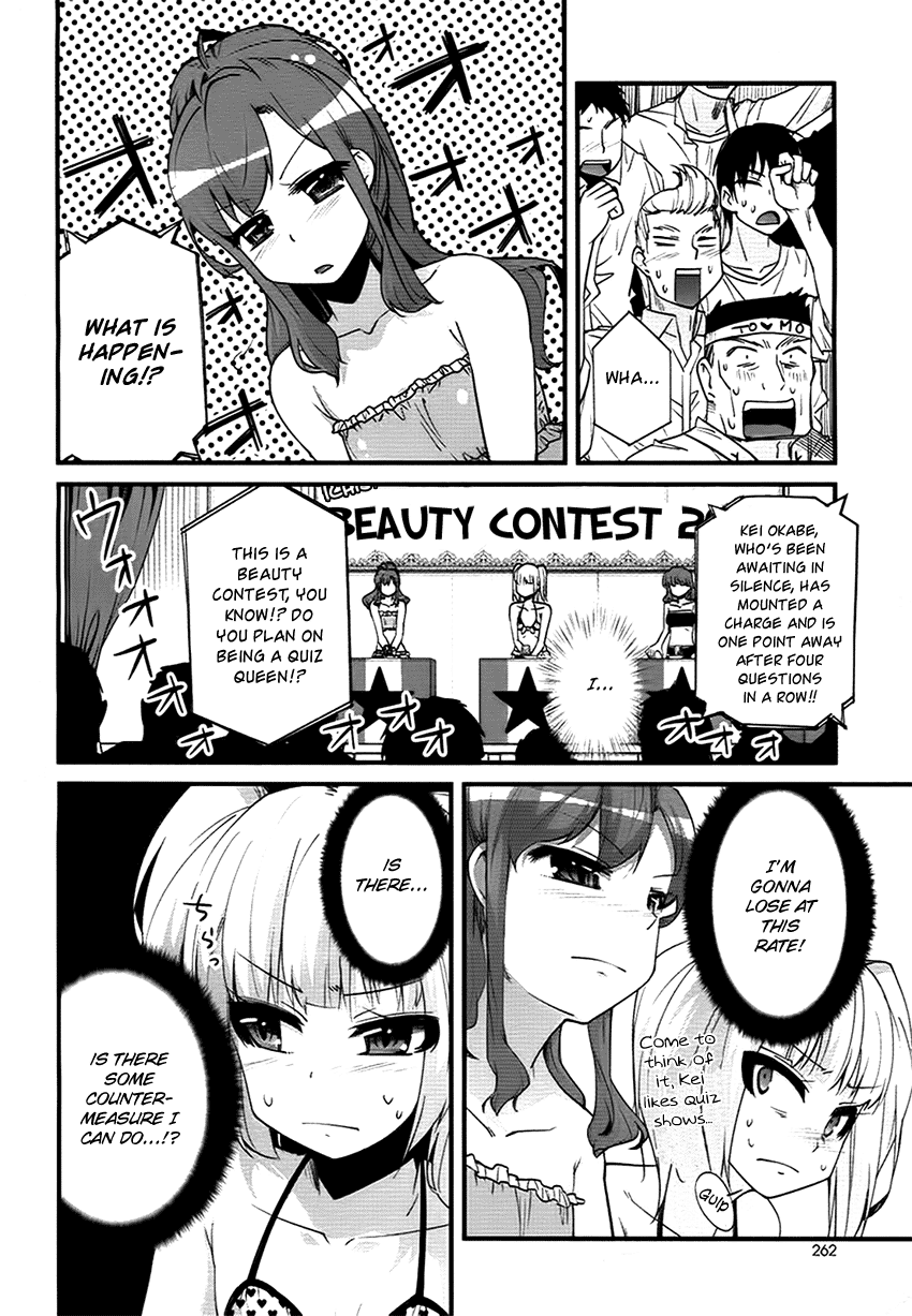 Narcissus Tomo-chan Chapter 0.2 page 22 - Chapter 0 v2 : [Oneshot]