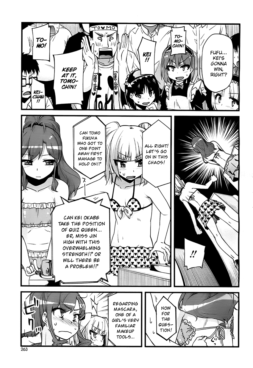 Narcissus Tomo-chan Chapter 0.2 page 23 - Chapter 0 v2 : [Oneshot]