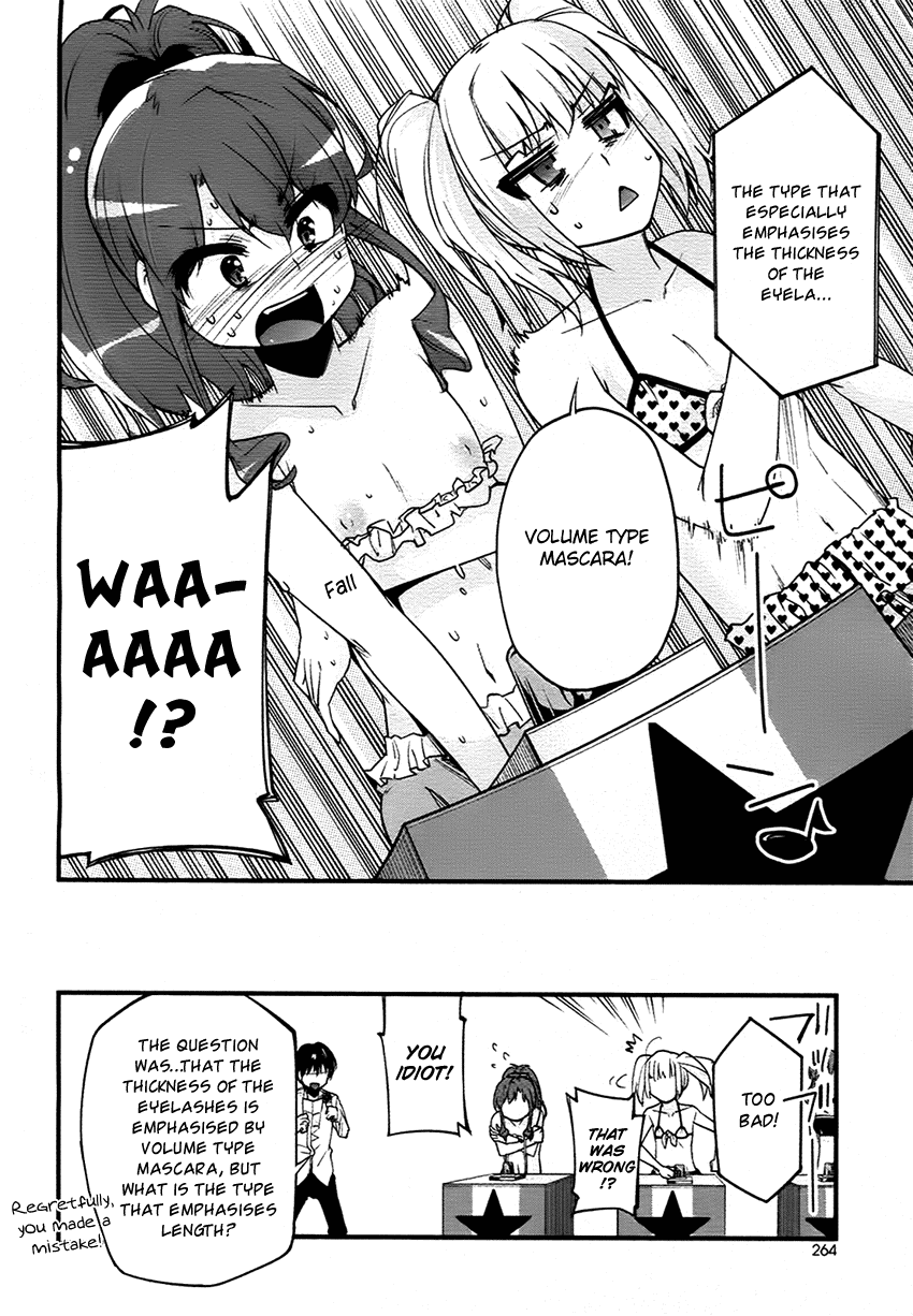 Narcissus Tomo-chan Chapter 0.2 page 24 - Chapter 0 v2 : [Oneshot]