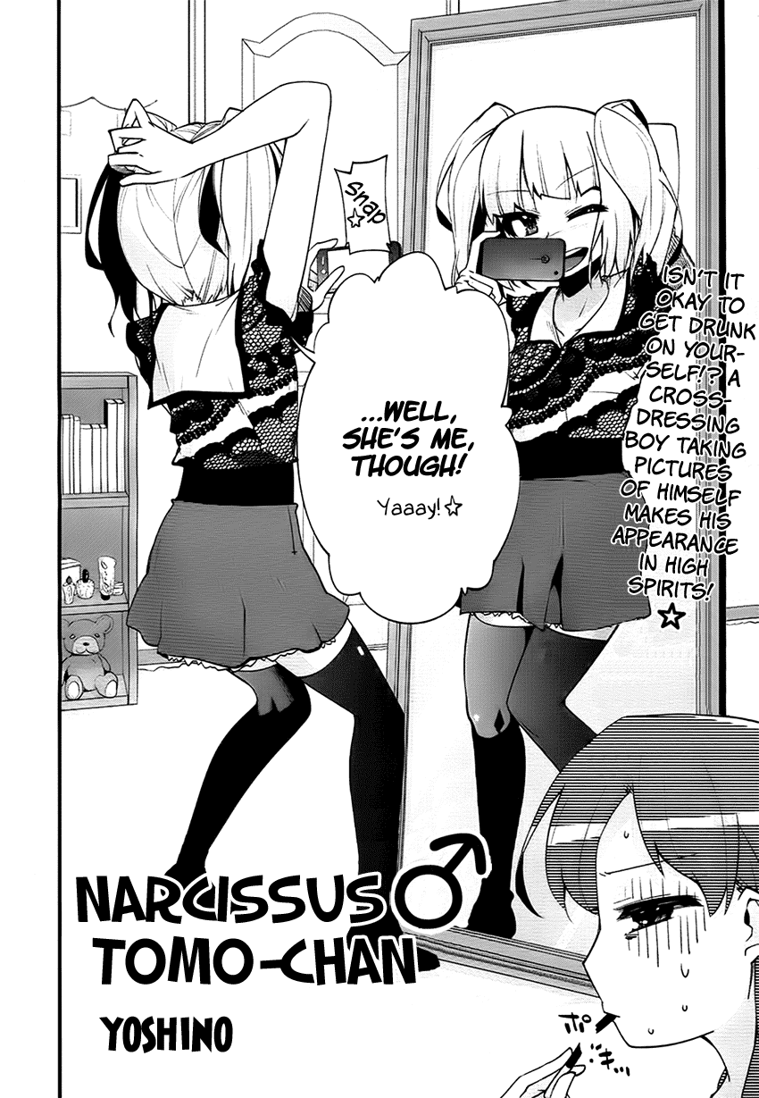Narcissus Tomo-chan Chapter 0.2 page 3 - Chapter 0 v2 : [Oneshot]