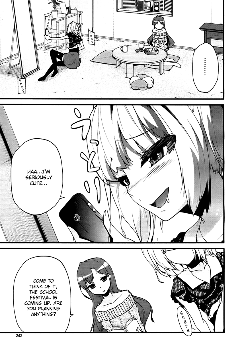 Narcissus Tomo-chan Chapter 0.2 page 4 - Chapter 0 v2 : [Oneshot]