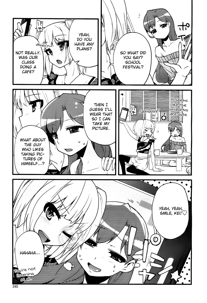 Narcissus Tomo-chan Chapter 0.2 page 6 - Chapter 0 v2 : [Oneshot]