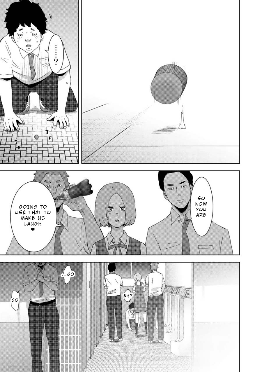 Narikawari Chapter 1 page 10 - Chapter 1: Andou Mario