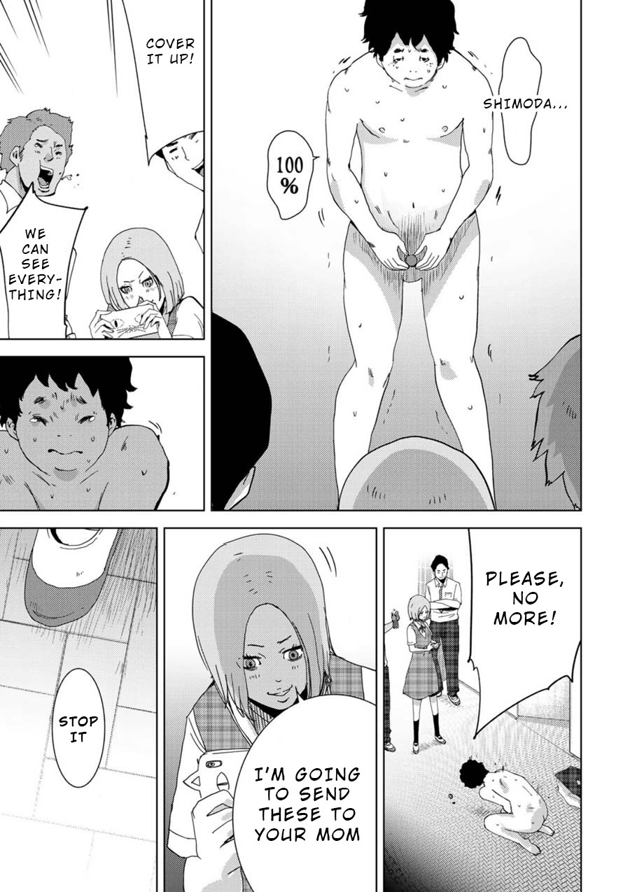 Narikawari Chapter 1 page 12 - Chapter 1: Andou Mario