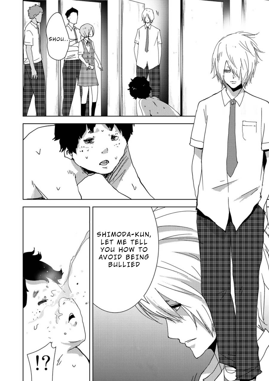 Narikawari Chapter 1 page 13 - Chapter 1: Andou Mario