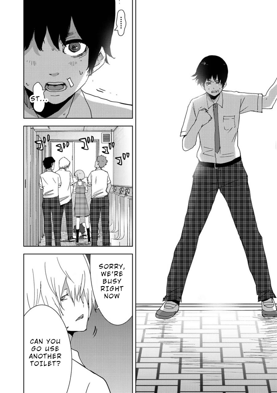 Narikawari Chapter 1 page 15 - Chapter 1: Andou Mario