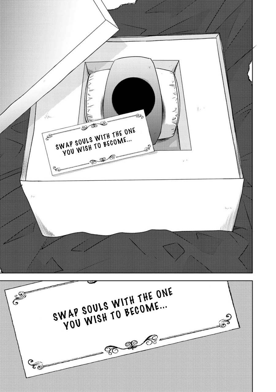 Narikawari Chapter 1 page 22 - Chapter 1: Andou Mario