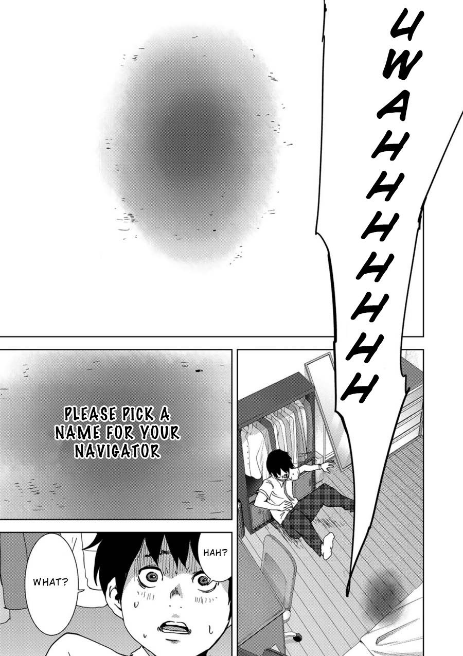 Narikawari Chapter 1 page 24 - Chapter 1: Andou Mario