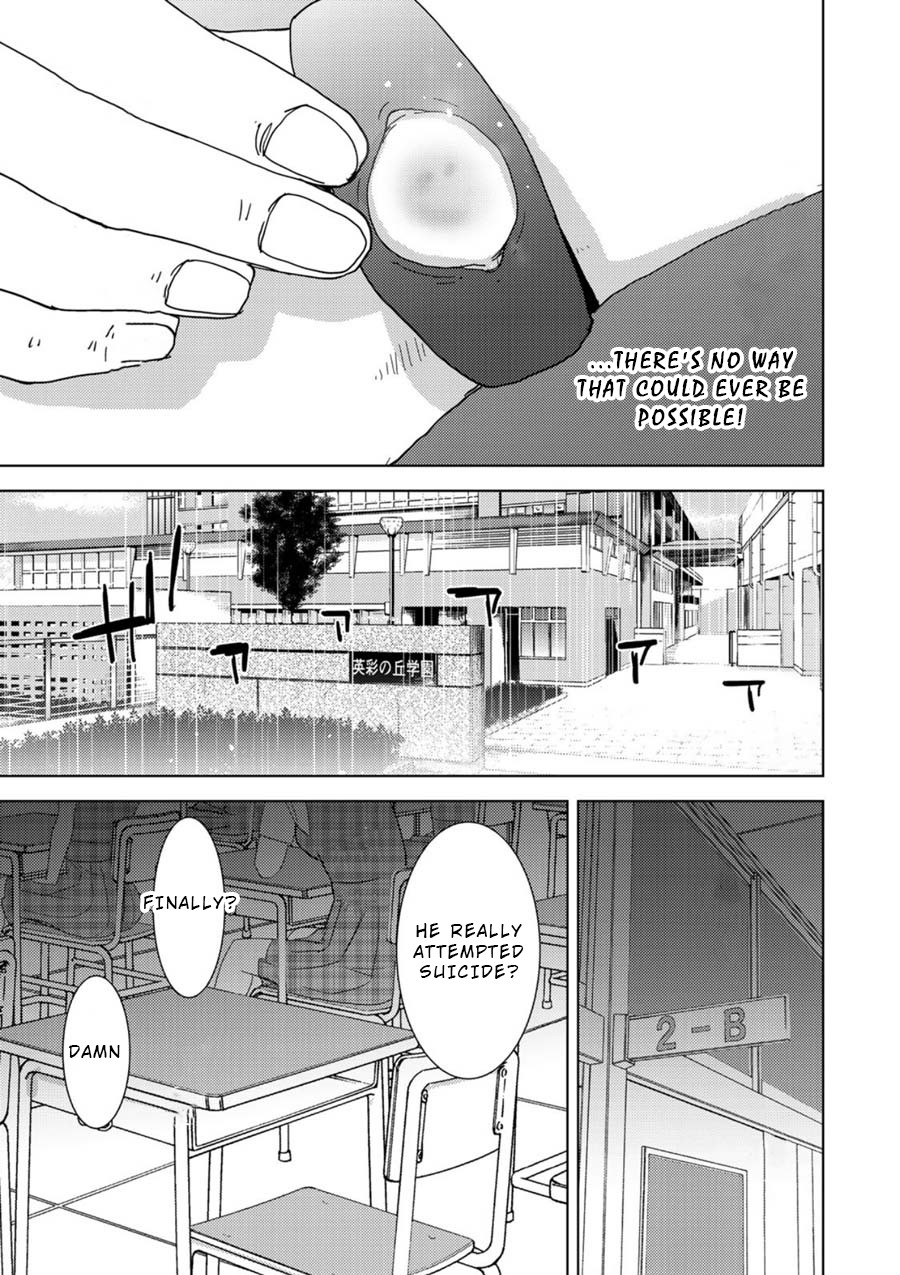 Narikawari Chapter 1 page 30 - Chapter 1: Andou Mario