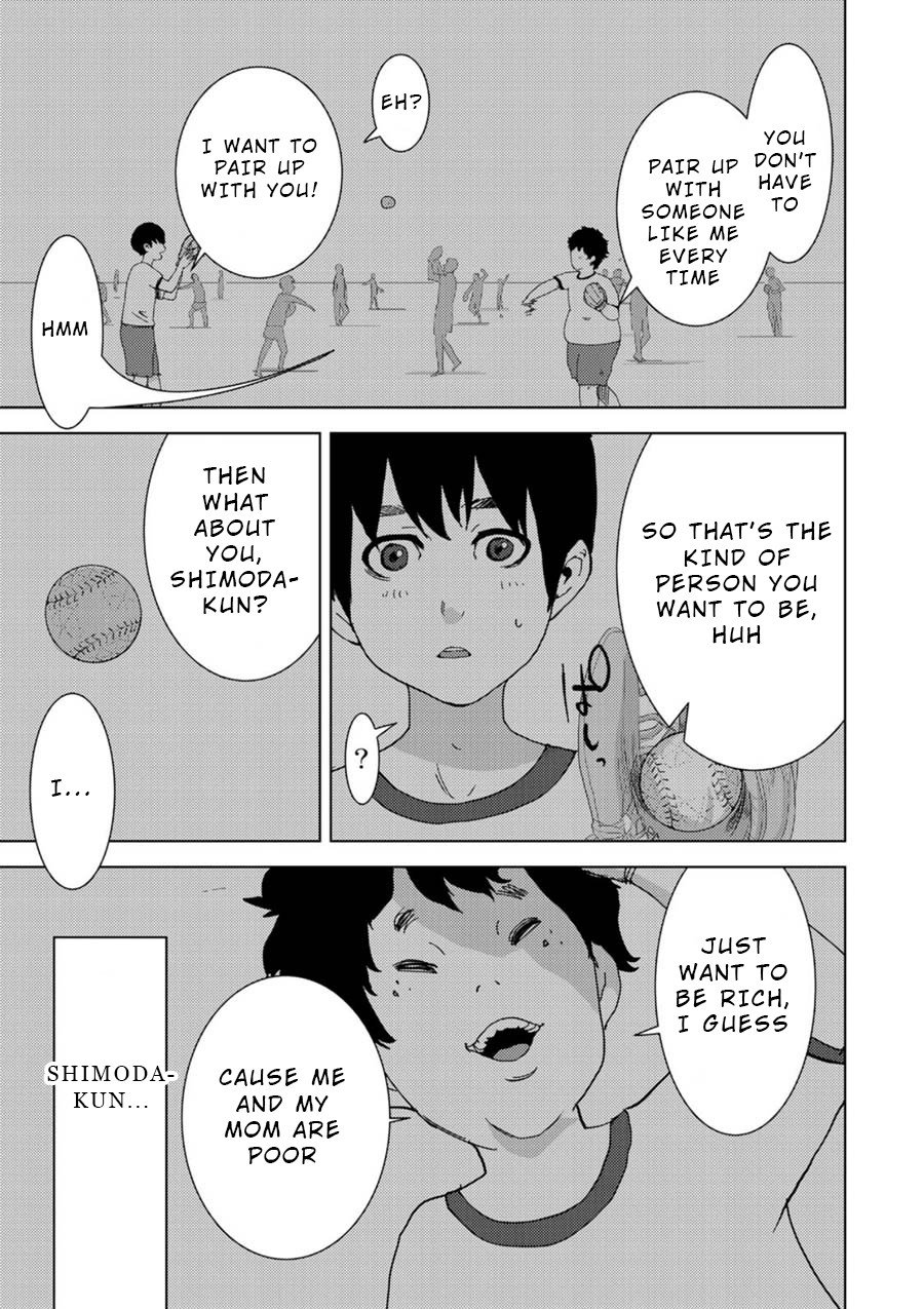 Narikawari Chapter 1 page 32 - Chapter 1: Andou Mario