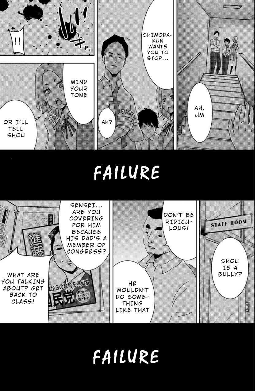 Narikawari Chapter 1 page 38 - Chapter 1: Andou Mario