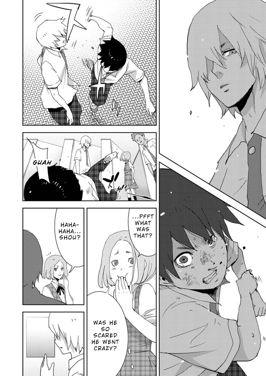 Narikawari Chapter 1 page 42 - Chapter 1: Andou Mario