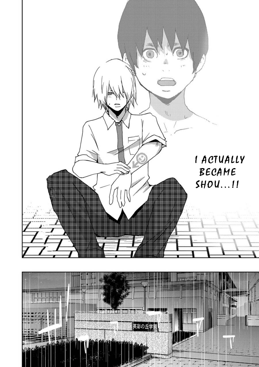 Narikawari Chapter 1 page 44 - Chapter 1: Andou Mario