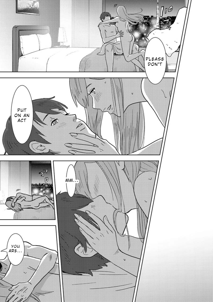 Narikawari Chapter 1 page 5 - Chapter 1: Andou Mario