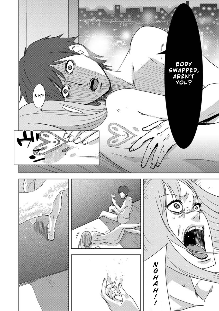 Narikawari Chapter 1 page 6 - Chapter 1: Andou Mario