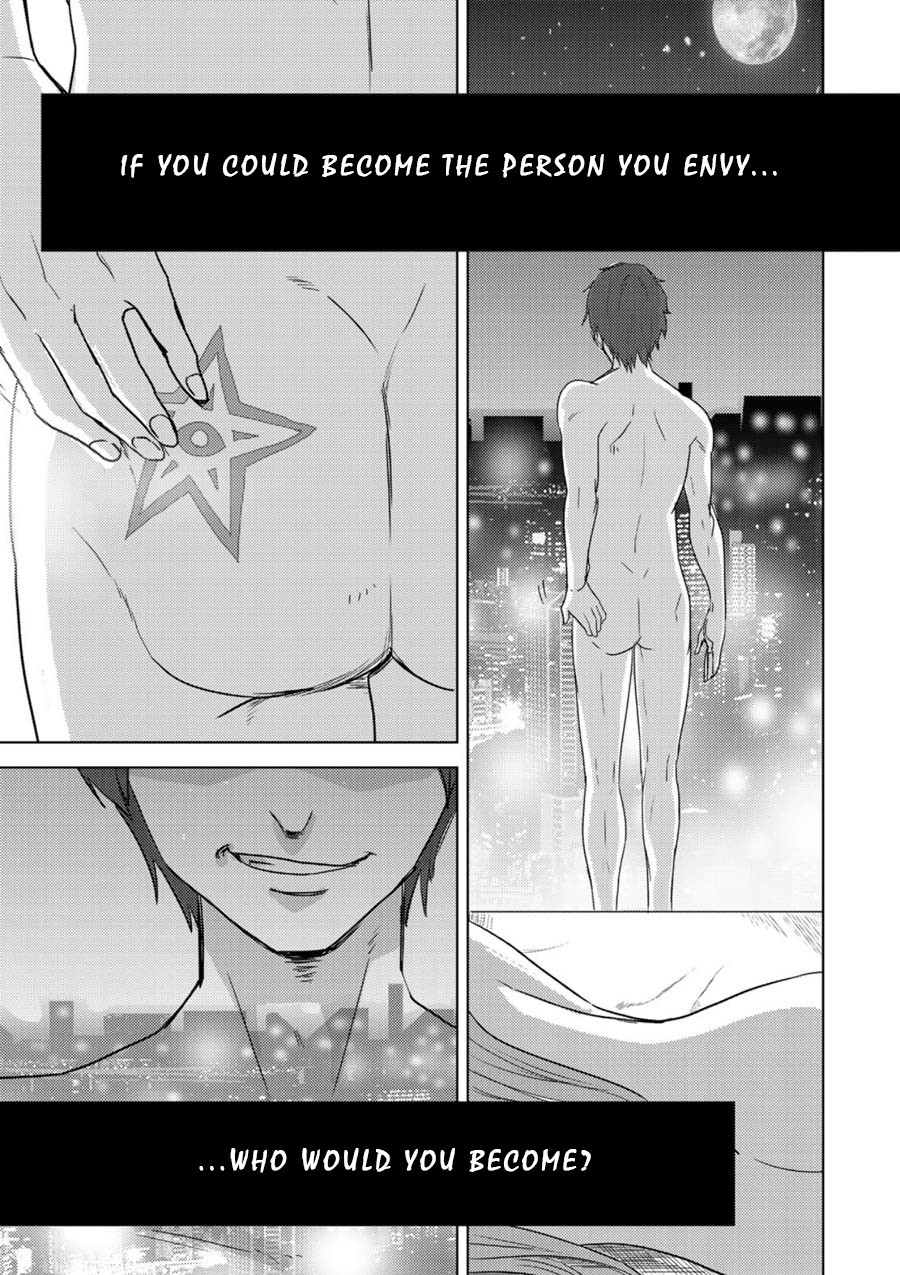 Narikawari Chapter 1 page 7 - Chapter 1: Andou Mario