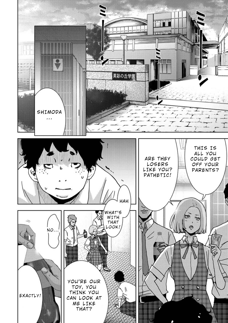 Narikawari Chapter 1 page 9 - Chapter 1: Andou Mario