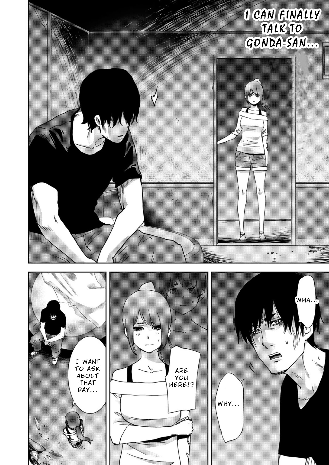 Narikawari Chapter 10 page 12 - Chapter 10: Victim