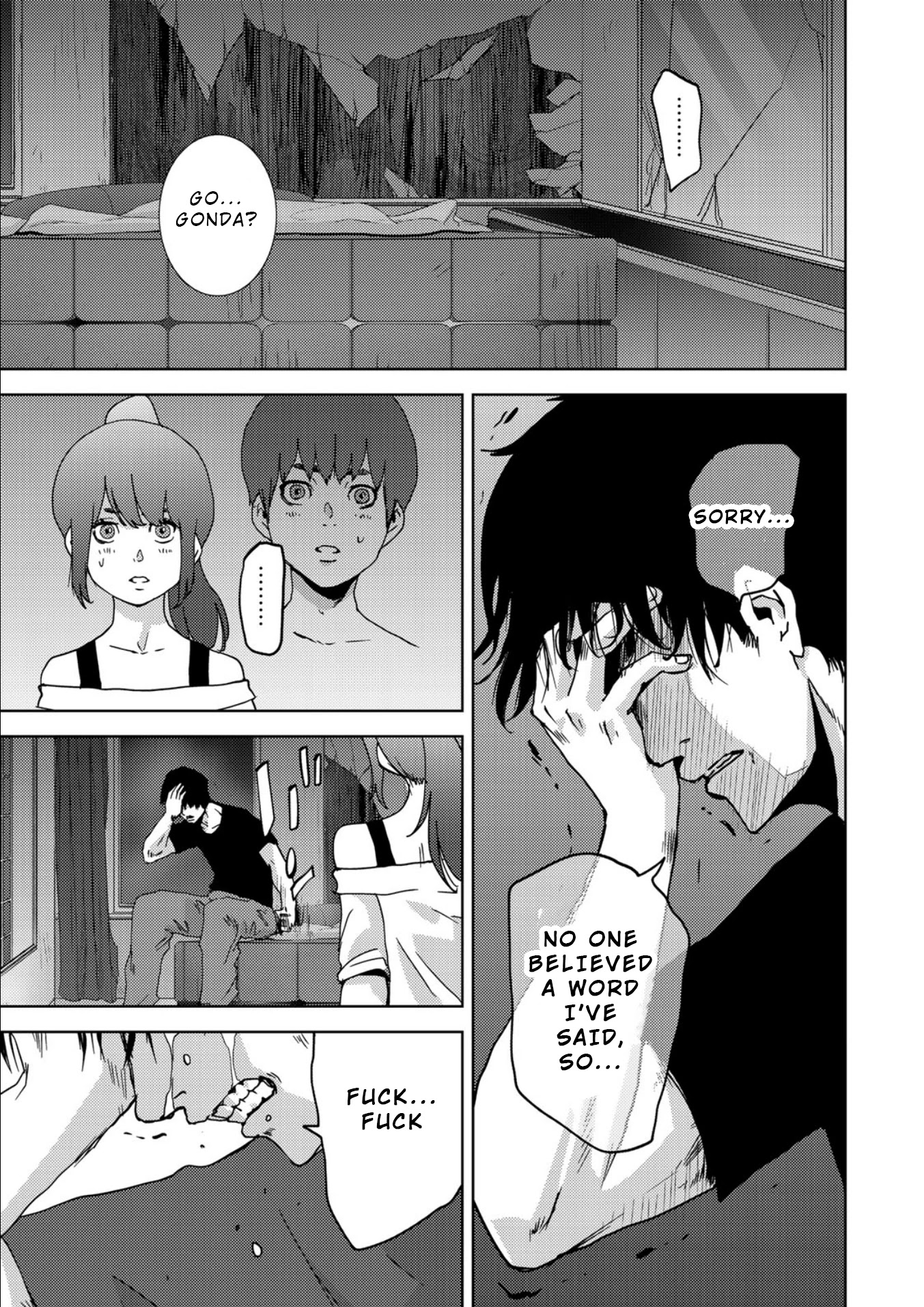 Narikawari Chapter 10 page 15 - Chapter 10: Victim