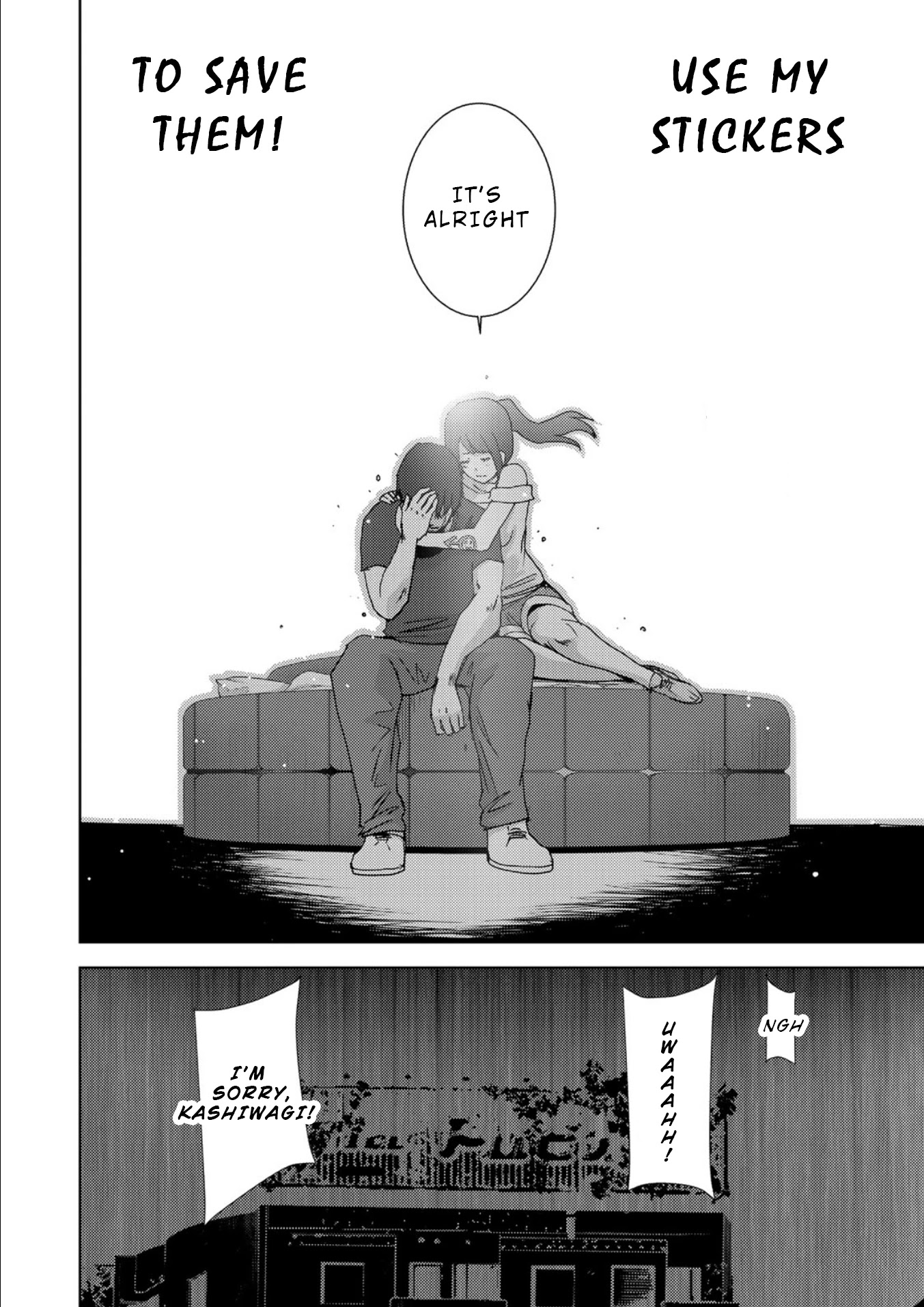 Narikawari Chapter 10 page 18 - Chapter 10: Victim